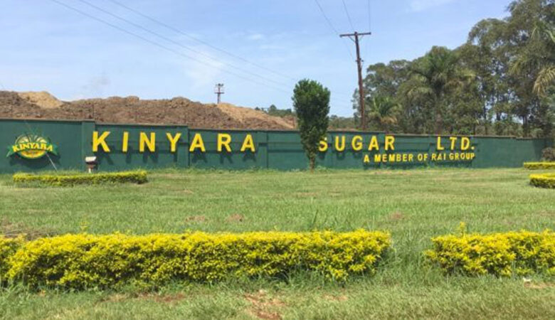 Kinyara Sugar Works Galvanizes Kiiha Conservation
